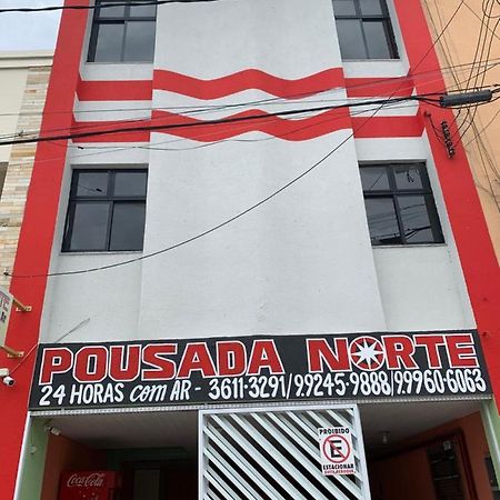 Pousada Norte 索布拉尔 外观 照片
